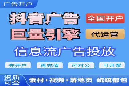 百度搜索推广案例集锦：揭秘高效营销策略